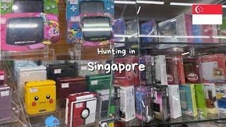 Retro Game Hunting in Singapore! 3DS, Gameboy, PS Vita, and More