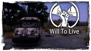 Will To Live В поисках УСМ