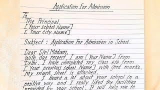 Application for Admission in School ||  Write application for admission||  MANHA EDUCATION