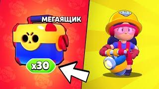 ДОНАЧУ НА САМЫЙ НЕВЕЗУЧИЙ АККАУНТ В МИРЕ! Brawl Stars концепт арт