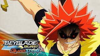 Bel takes the LEAD, but will he manage to DEFEAT Xander?! | BEYBLADE BURST QUADSTRIKE Official Clip