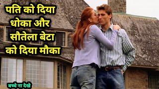 My Stepson (2024) Full Hollywood Movie Explained in Hindi | viral cinema hindi