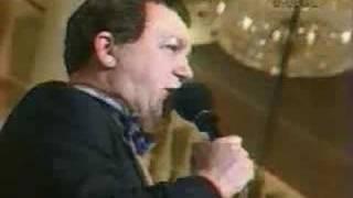 Не уходи
