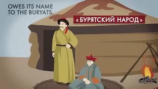 Bratsk