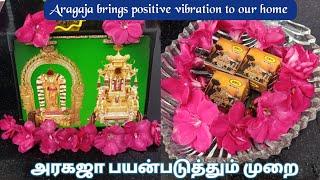 Aragaja uses in Tamil/தெய்வீக நறுமணம்  தரும் அரகஜா /Brings positive vibration/Useful pooja Tips