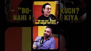 MA-KA-BO I Punit Pania I What's Your Mantra?