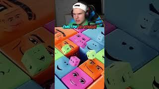 Залипательное РОБЛОКС Видео  #shorts #шортс #roblox #роблокс #вроблокс #вroblox #видео #лисфокс
