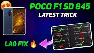 HOW TO FIX LAG BGMI IN POCO F1 LAG FIX PUBG | POCO F1 PUBG/BGMI TEST | BGMI LAG PROBLEM FIX POCO F1