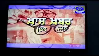 Gaurav Bali hosting live talk show on DD Punjabi