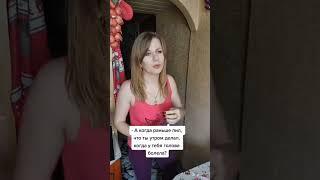 #shortvideo #юмор #прикол