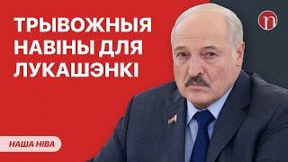 Страшнае папярэджанне Лукашэнкі: што здарылася / Трагедыя пад Мінскам: падрабязнасці