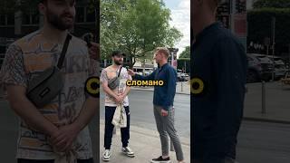 Как немцы ремонтируют автомобиль и главный вопрос ГДЕ? #германиявлог #automobile #германия #европа