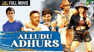 Bellamkonda Srinivas New Hindi Dubbed Movie | Alludu Adhurs | Nabha Natesh, Sonu Sood, Prakash Raj