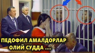 ДАХШАТ!!! ХОРАЗМЛИК ҚИЗНИ 11 ЭРКАК ЗЎРЛАГАН!!! 2 ПEДОФИЛЛАР ИШИ СУДДА ...