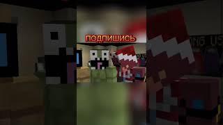 ЭДИСОНА ОТШИЛИ С УЛИЦИ! | #EdisonPts #эдисон #нарезки #minecraft