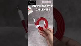 ONEPLUS C TYPE CABLE | OnePlus type C to USB cable | Fast Charging Cable | Copy ₹150 Charging Cable