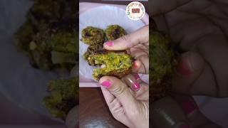 Green gram | Moong Cutlet