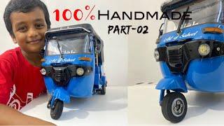 How to make a three wheeler(rickshaw) from metal part-02/#howtomake#realistic #threewheels #toys