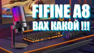 Теперь идеальный ЗВУК !!! Обзор USB микрофона FiFine AMPLIGAME A8