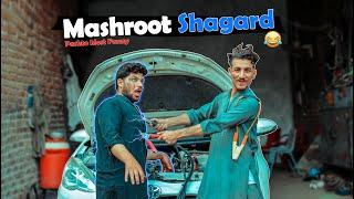 Mashroot Shagard Pashto Funny IIShakeel vines