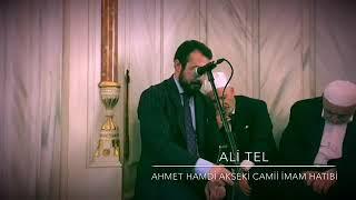Hafız Ali Tel. Şuara Suresi(78-90), Kaf Suresi (31-35)