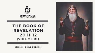 ETS (English) | 01.11.2024 The Book of Revelation (Chapter 20:11-12) | Volume 81