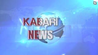 Kabari TV - Jembatan Informasi Indonesia Amerika