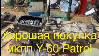 Уаз-469. Мкпп Ниссан Патрол y-60 на уаз. СОСТОЯНИЕ КПП И РАДАТКИ