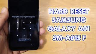 Hard reset Samsung A01 SM-A015F, сброс пароля