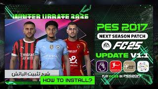 PES 2017 Patch FC25 V1.1 - Installation toturial  