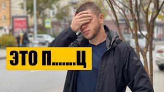 КАК ПЕРЕКУП СКРЫВАЛ КОСЯКИ МАШИНЫ автоподбор тойоты калдина