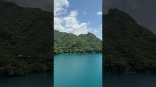 Yamba dam in Japan in the summer is stunning