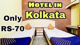 Hotel Near Howrah station | Dormitory in howrah | Dormitory in Kolkata | Dormitory in belur station