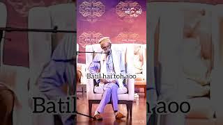 Fehmi Badayuni   | Kahi UnKahi #shorts #poetry #kahiunkahi
