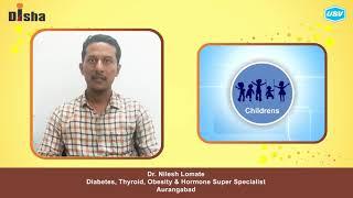 Dr. Nilesh Lomate 1/5