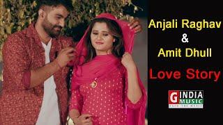 Purpose | Amit Dhull New Song | Anjali Raghav Song | New Haryanvi Songs Haryanavi 2021 | GIndiaMusic