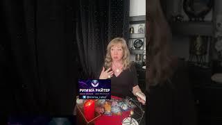 Как просыпается энергия мужчины  когда он находит свою женщину