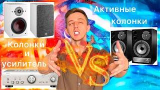 На чем я слушаю винил? Dali Oberon 3 & Denon PMA 800 NE