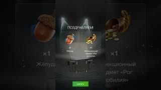 ВЫЛОВИЛ ДЖЕК-ПОТ В НОВОМ ИВЕНТЕ))) - PERCHIK #perchik #world #перчик #танки #World of Tanks Blitz
