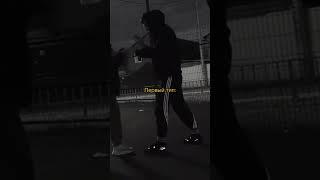 #молодежное движение (Андеграунд shorts)