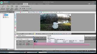 Как наложить несколько звуков на одно видео в VS DC Free Video Editor