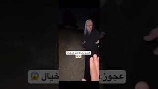 #البحث_عن_الكنوز