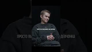 Лучшие моменты из интервью с Маратом 2 Часть  #интервью