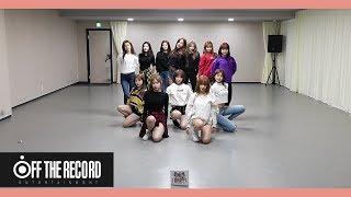 IZ*ONE (아이즈원) - 라비앙로즈 (La Vie en Rose) Dance Practice