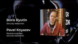 Pavel Knyazev, Boris Ryutin . A variety of fuzz farms and why you'd need one