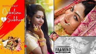 Cinematic Wedding Teaser Of Debolina & Subham | FRAMING : The Memory Creator