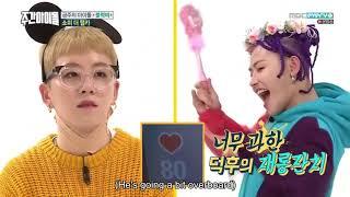 [ENGSUB][BLOCK B] Weekly Idol Ep. 330 - Taeil And Taeil's 6 Biggest Fanboys