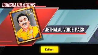 OMG - PUBG MOBILE × TMKOC JETHALAL VOICE PACK  PUBG MOBILE COLLEB WITH TARAK MEHTA KA ULTA CHASHMA