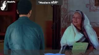 Modern Sholay | Mausi Scene | @BhaDiPa