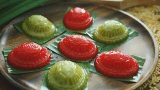 Ang Ku Kueh with Mung Bean Paste Filling - 紅龜粿